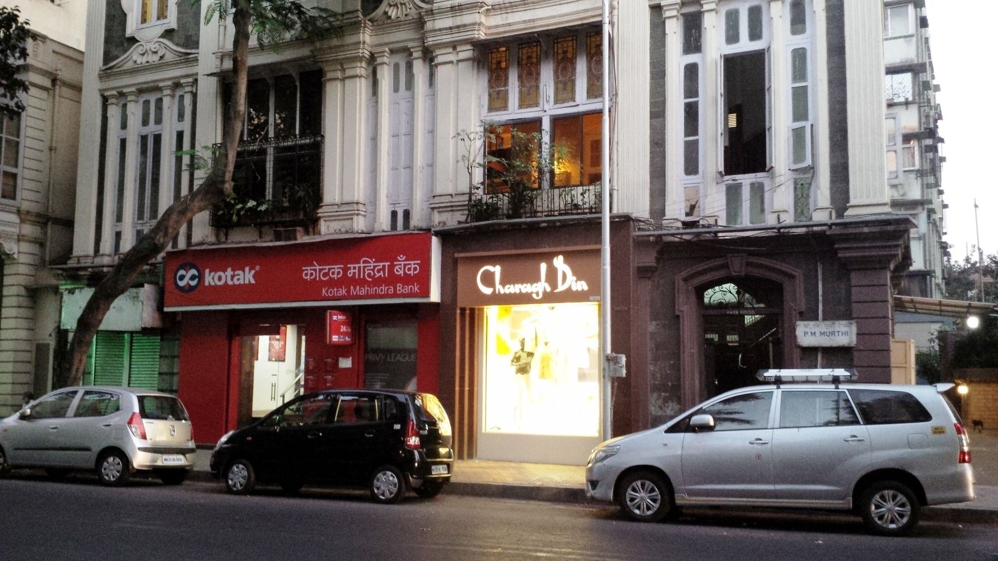 Hotel Blue Bird Colaba Mandve Exterior photo